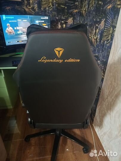 Игровое кресло