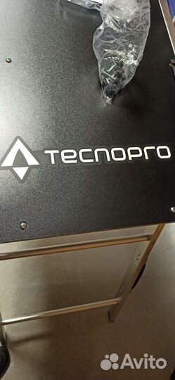 Стол для подготовки лыж