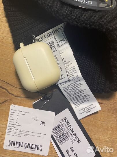 C.p. company шапка оригинал