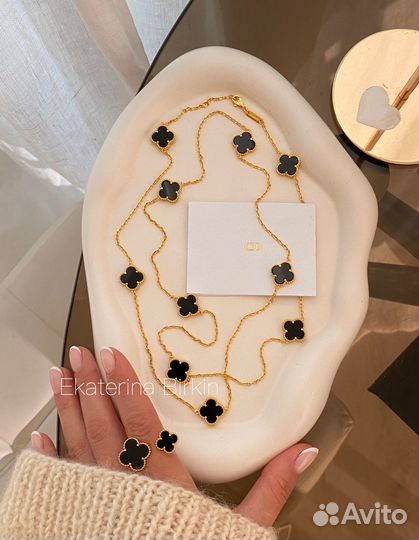 Колье бусы van cleef цвет золото с черным длинные