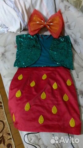 Костюм Ягодки