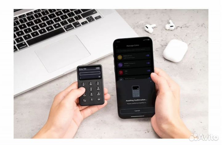 Холодный кошелек