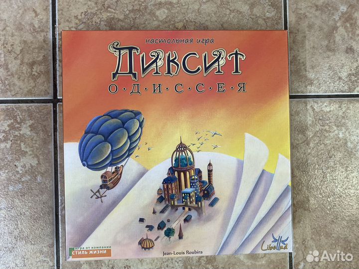 Игра