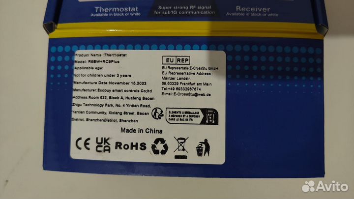 Беспроводной терморегулятор с WiFi