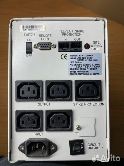 Ибп PowerCom KIN-1000AP