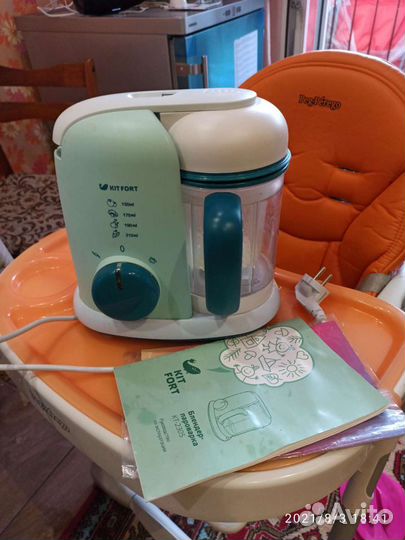 Стационарный блендер Kitfort Kitfort Блендер-паров