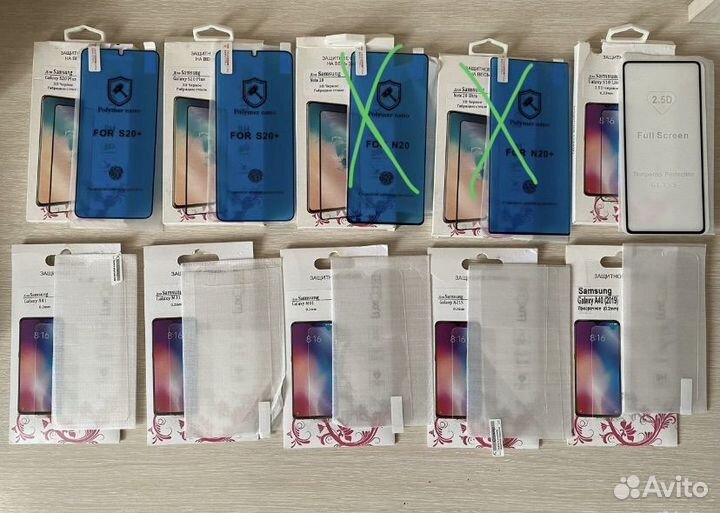 Защитное стекло