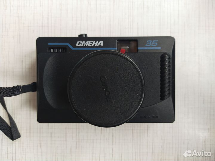 Плёночный фотоаппарат Смена 35