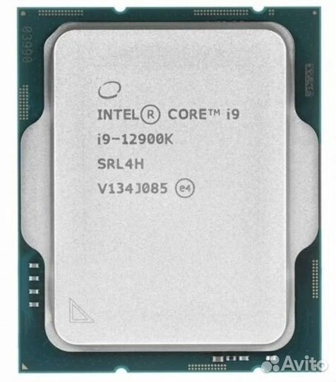 Intel core i9-12900k box