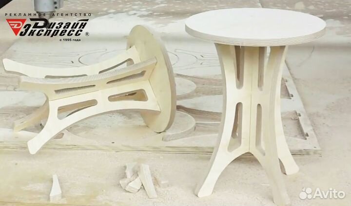 Фрезеровка, раскрой фанеры