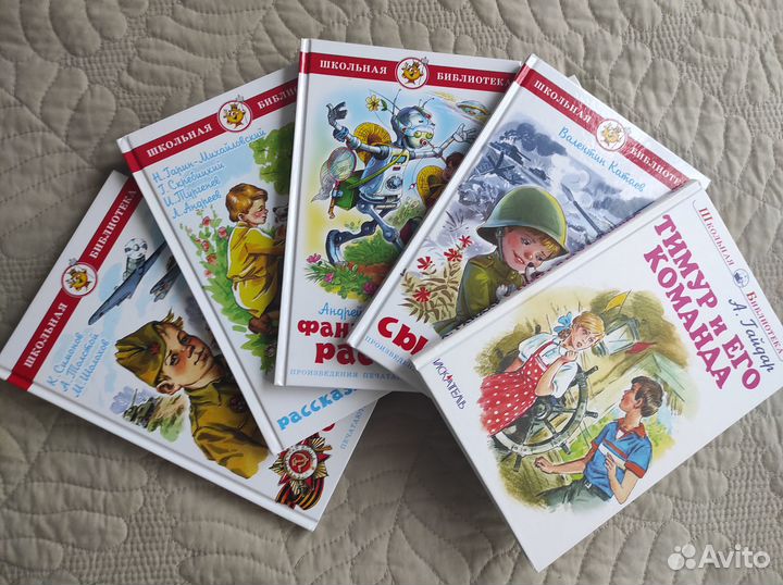 Книги серии 