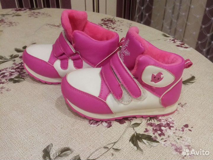 Кроссовки утепленные для девочки 24 размер