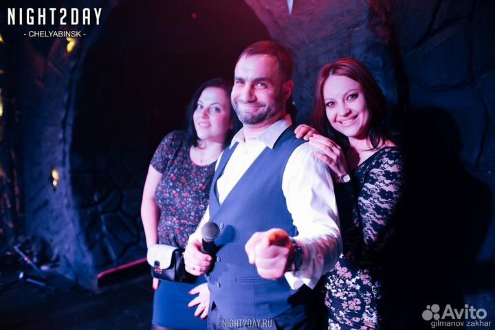 Ведущий - Шоумен Евгений Кушнирович