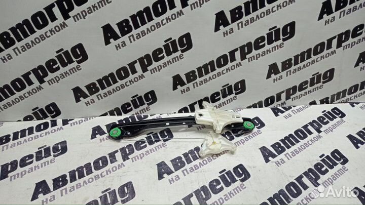 Стеклоподъемный механизм задний левый Volkswagen