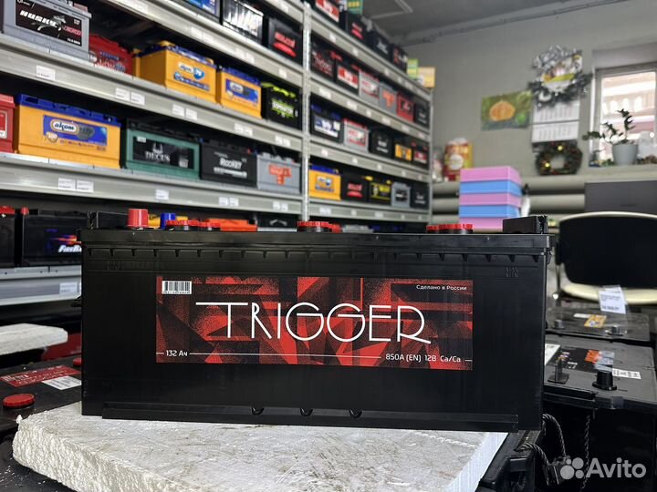 Аккумулятор грузовой Trigger 132 Ач 850 А рос
