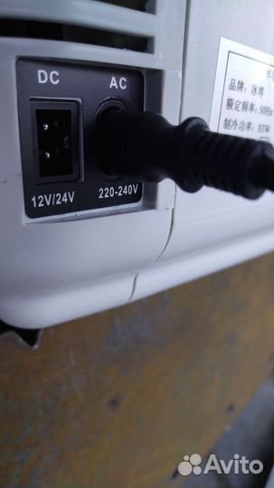 Холодильник автомобильный