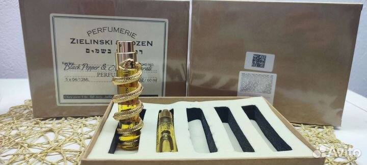 Парфюм 12 мл. Zielinski & Rozen