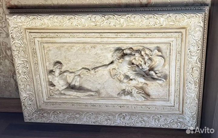 Скульптура Сотворение Адама панно барельеф гипс