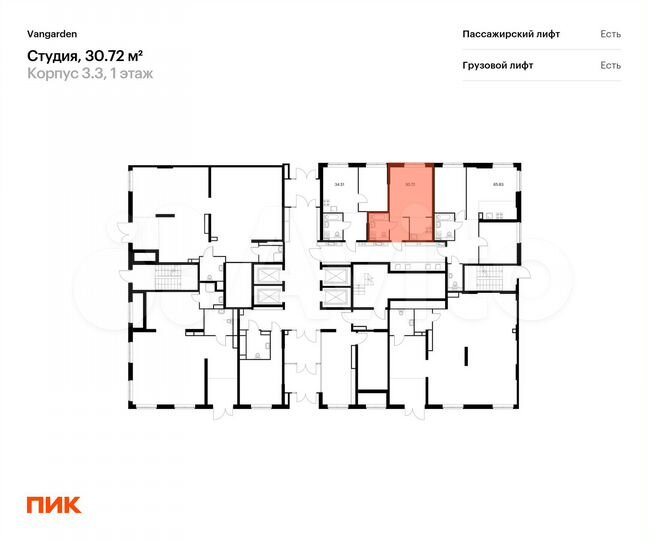 Квартира-студия, 30,7 м², 1/21 эт.