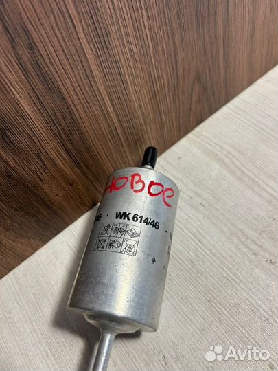 Фильтр топливный Mazda 3 BK 2002-2009