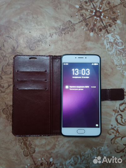 Meizu M3 Note, 2/16 ГБ