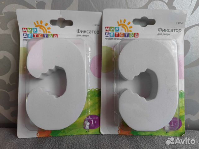 Фиксатор для двери