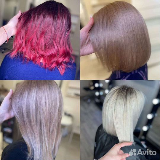 Парикмахер стилист услуги