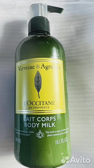 Loccitane Освежающее молочко для тела Вербена