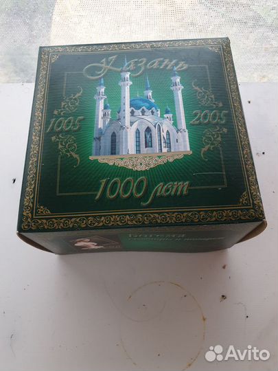 Тюбетейка татарская