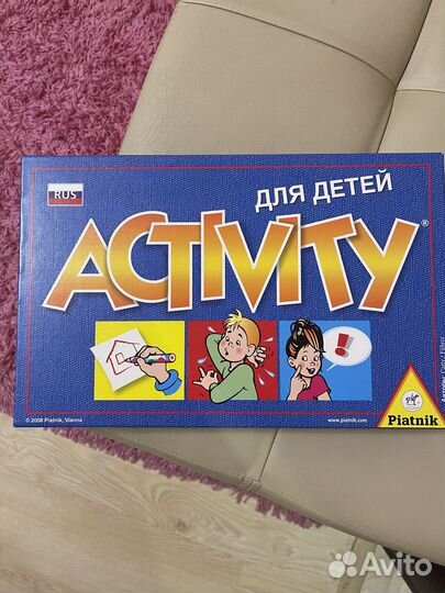 Настольные игры