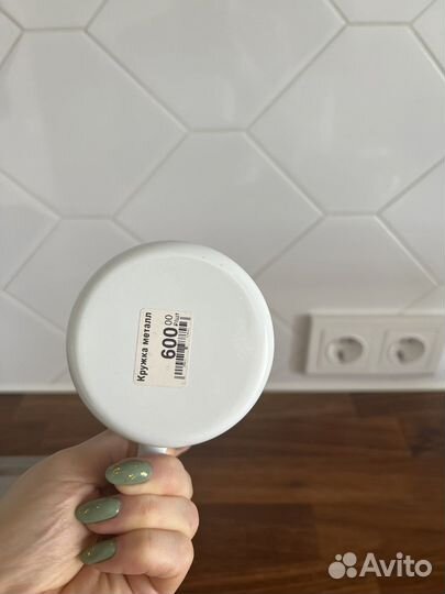 Кружка металлическая походная новая