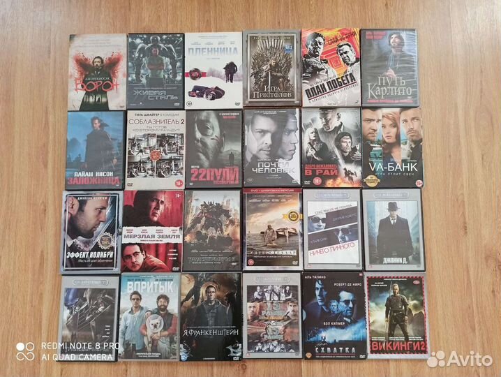 Двд диски с фильмами