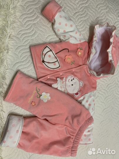 Детская одежда