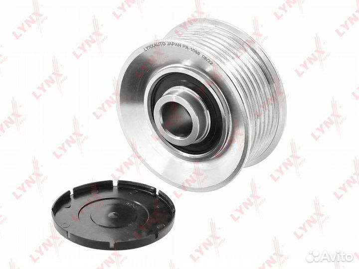 Муфта обгонная шкива генератора PA1058 lynxauto