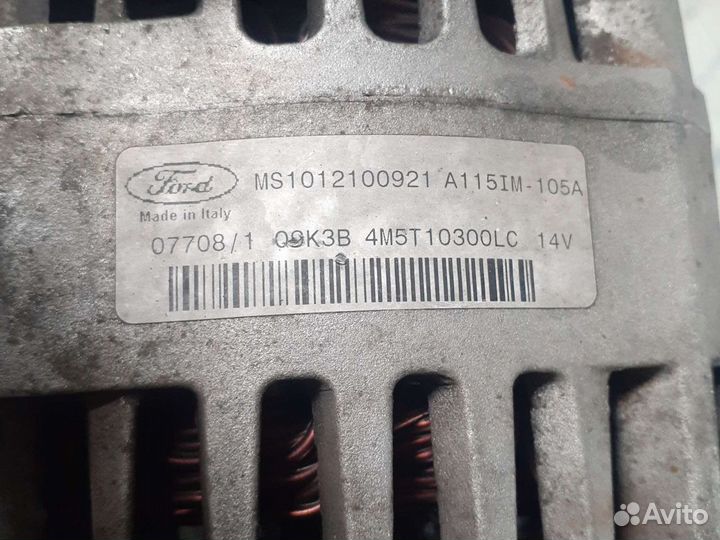 Генератор 1.8 tdci Ford Focus 2