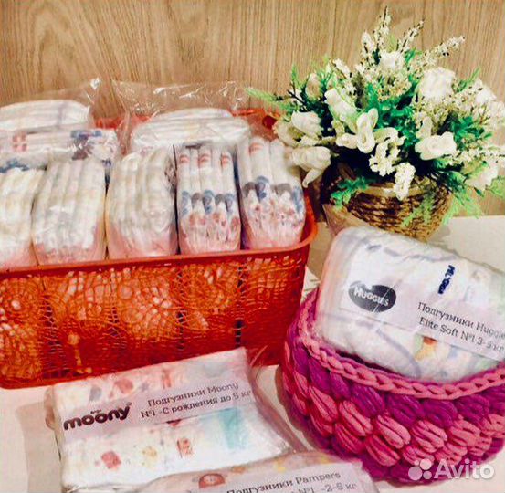 Набор подгузников 5 видов