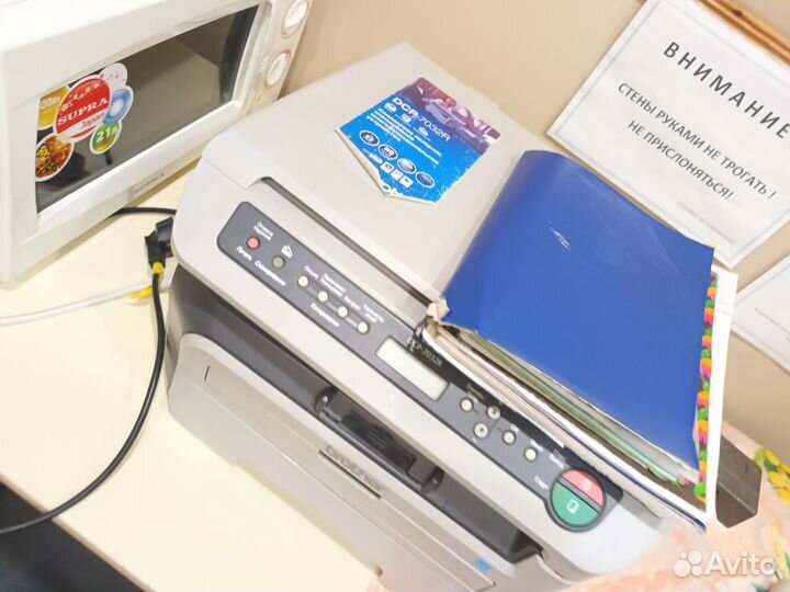 Принтер лазерный мфу brother DCP-7032R