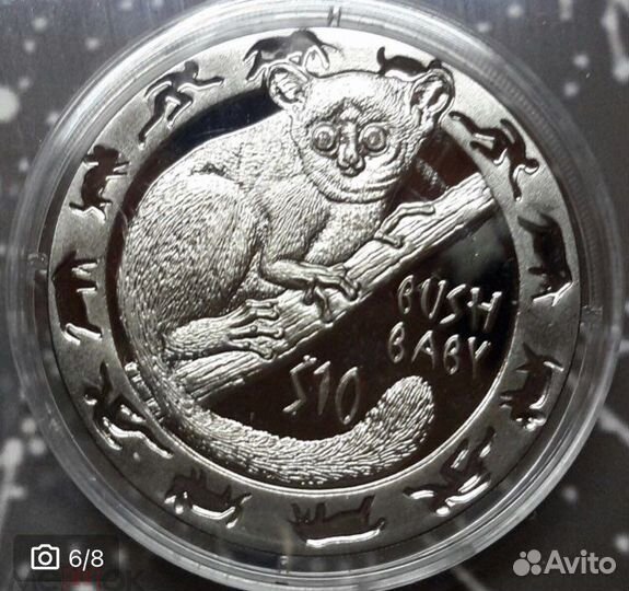 Серебряные монеты с бриллиантами