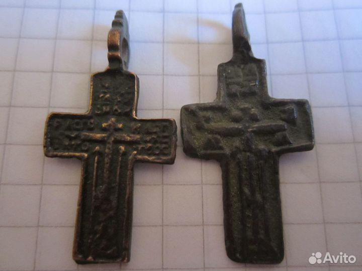 Старинные нательные крестики