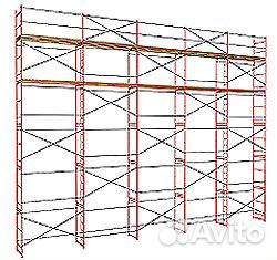 Строительные леса оптом