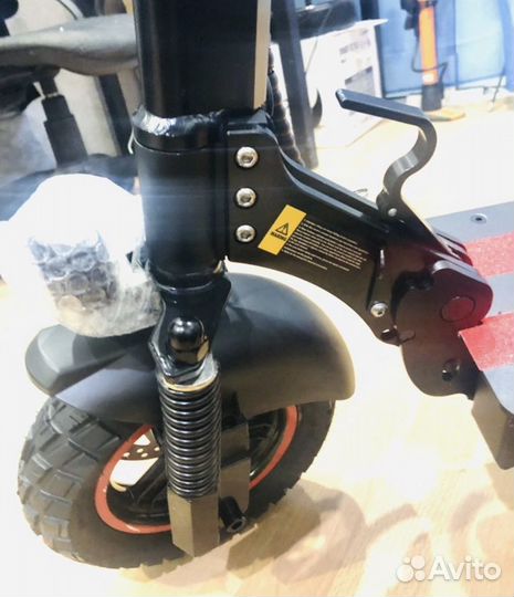 Электросамокат