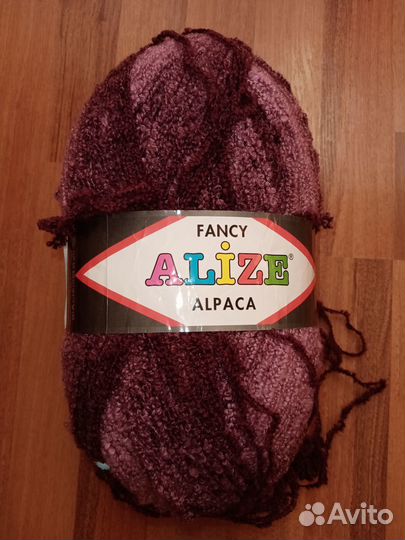 Пряжа Alize Alpaka букле 350г