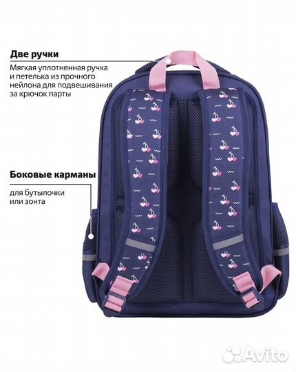 Рюкзак, ранец, портфель школьный Brauberg Soft