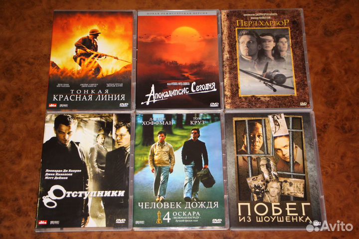 Фильмы Позитив-Мультимедиа на DVD часть 1