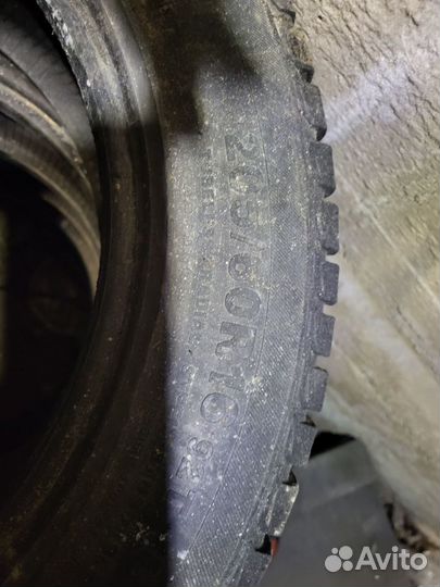 Contyre Arctic Ice 205/60 R16