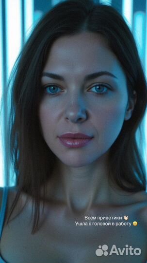 Нейрофотосессия