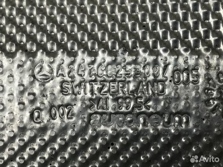 Экран тепловой Mercedes A-Class W177 1.3 2019