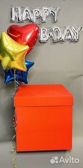Коробка сюрприз