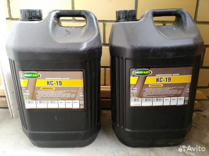 Вёдра пластиковые СССР, вёдра металл, канистры