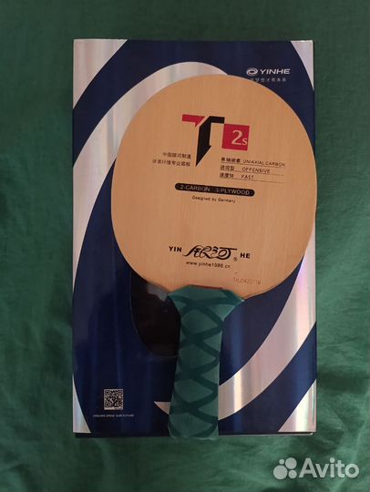 Основание Yinhe T 2s